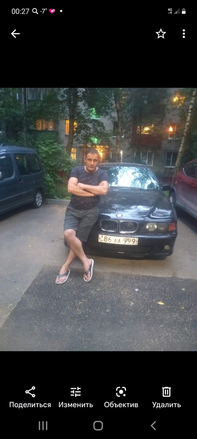 ���� 25602473 ������� ������, 49 ���, ���� ���������� � ������