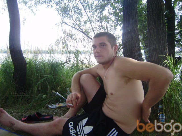  ,   Ryslan, 37 ,  
