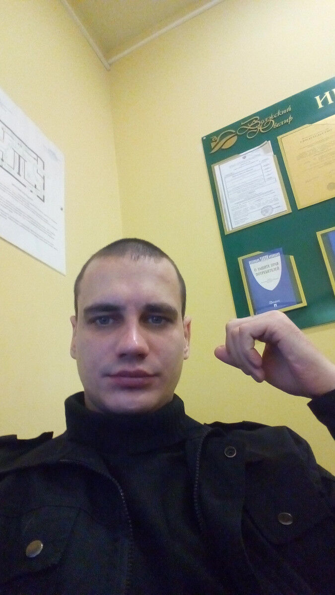  19036563  , 33 ,    