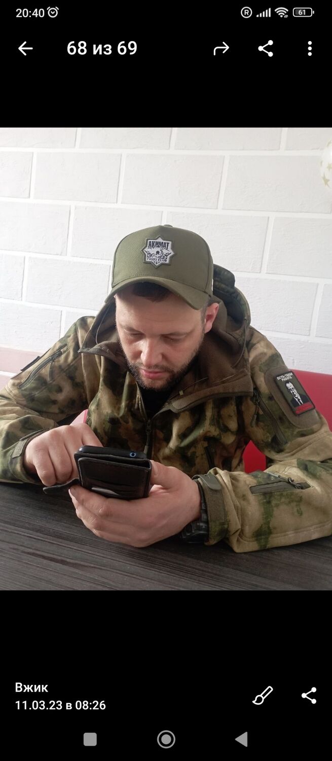  33160133  Ivan, 37 ,    