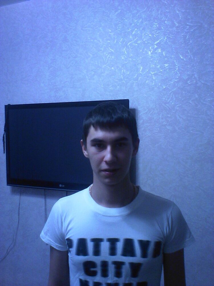 ���� 4522053 ������� ������, 31 ���, ���� ���������� � �������