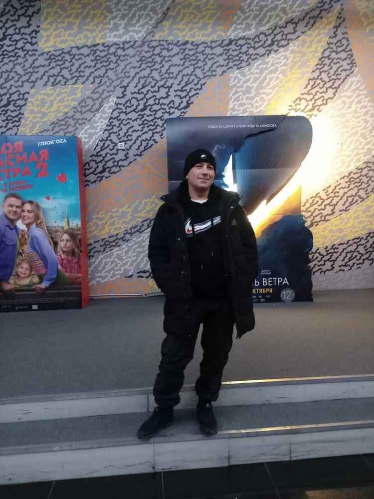 ���� 41330143 ������� ���������, 38 ���, ���� ���������� � ������������