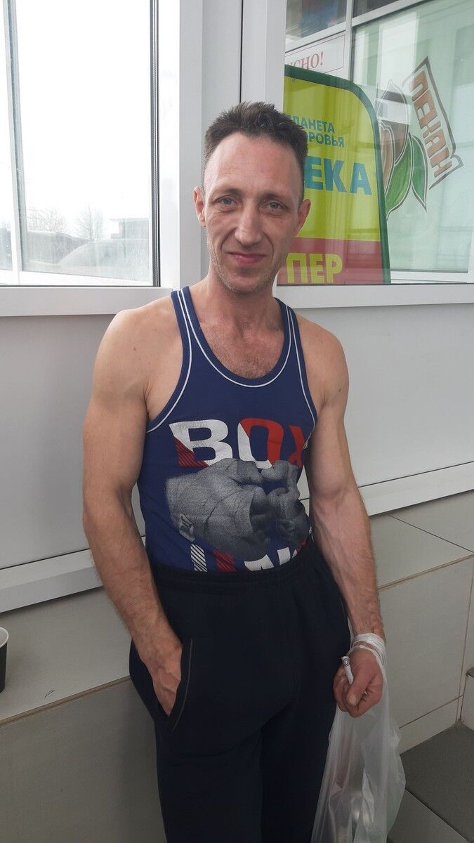  ,   , 46 ,   