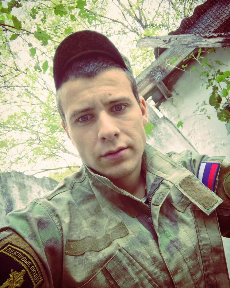 ���� 48364703 ������� ����, 31 ���, ���� ���������� � ����������