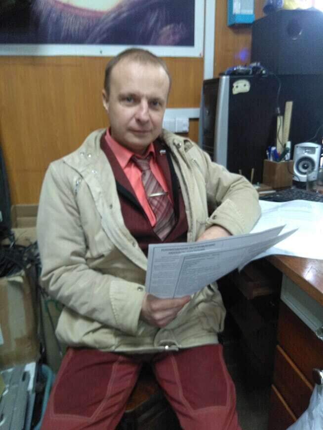  ,   MAXIM, 40 ,   ,   , c 