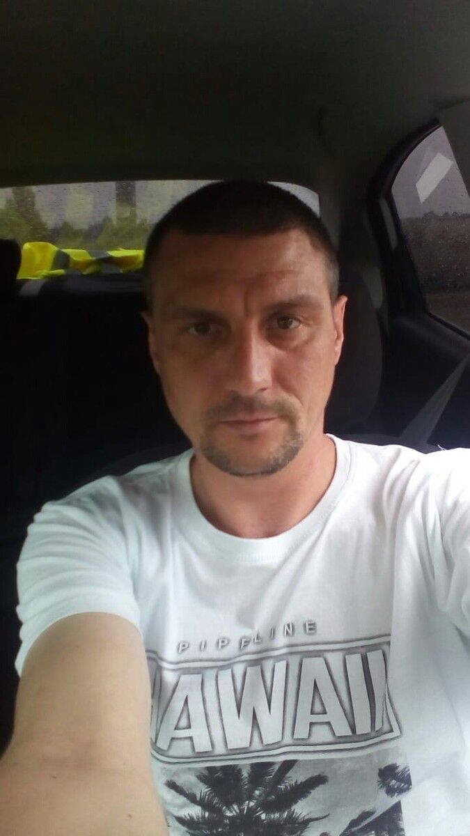 ���� 17317683 ������� ������, 43 ����, ���� ���������� � ��������