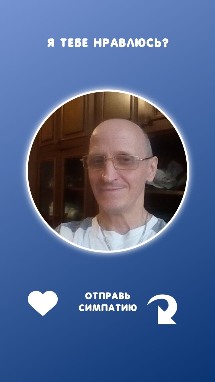  39558353  Michael, 63 ,    