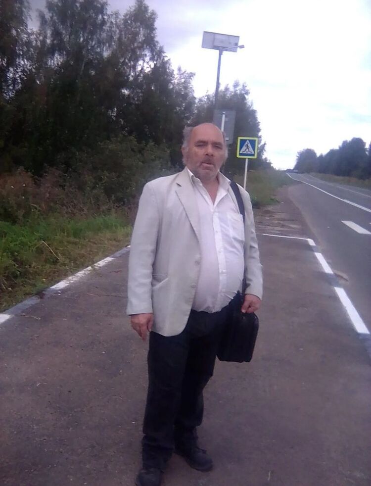 ���������� ������, ���� ������� �����, 59 ���, ������������ ��� ����� � ���������, c�������� ���������, ���������