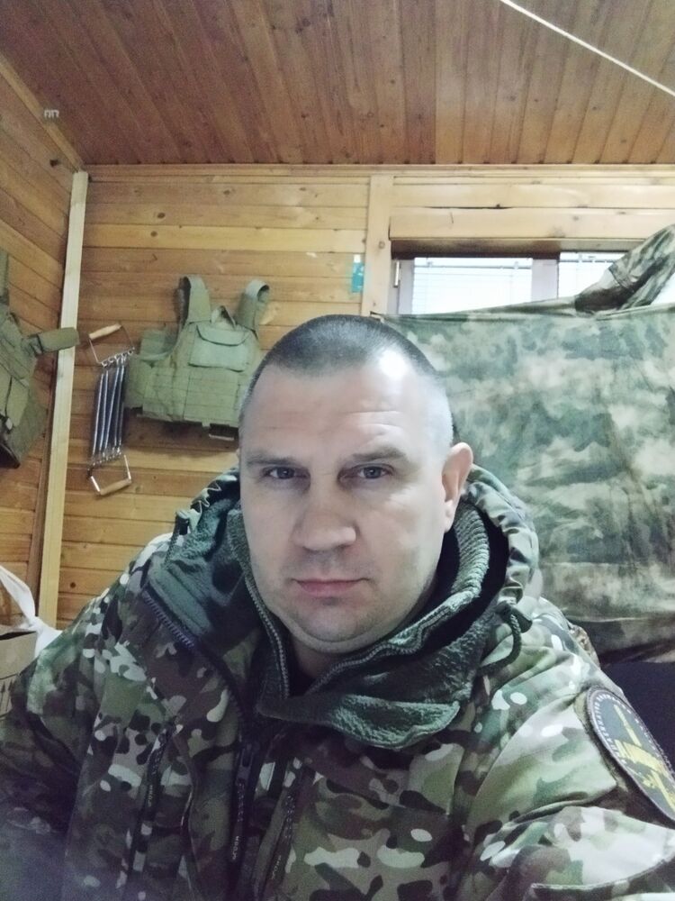  25548453  Alexander, 44 ,    