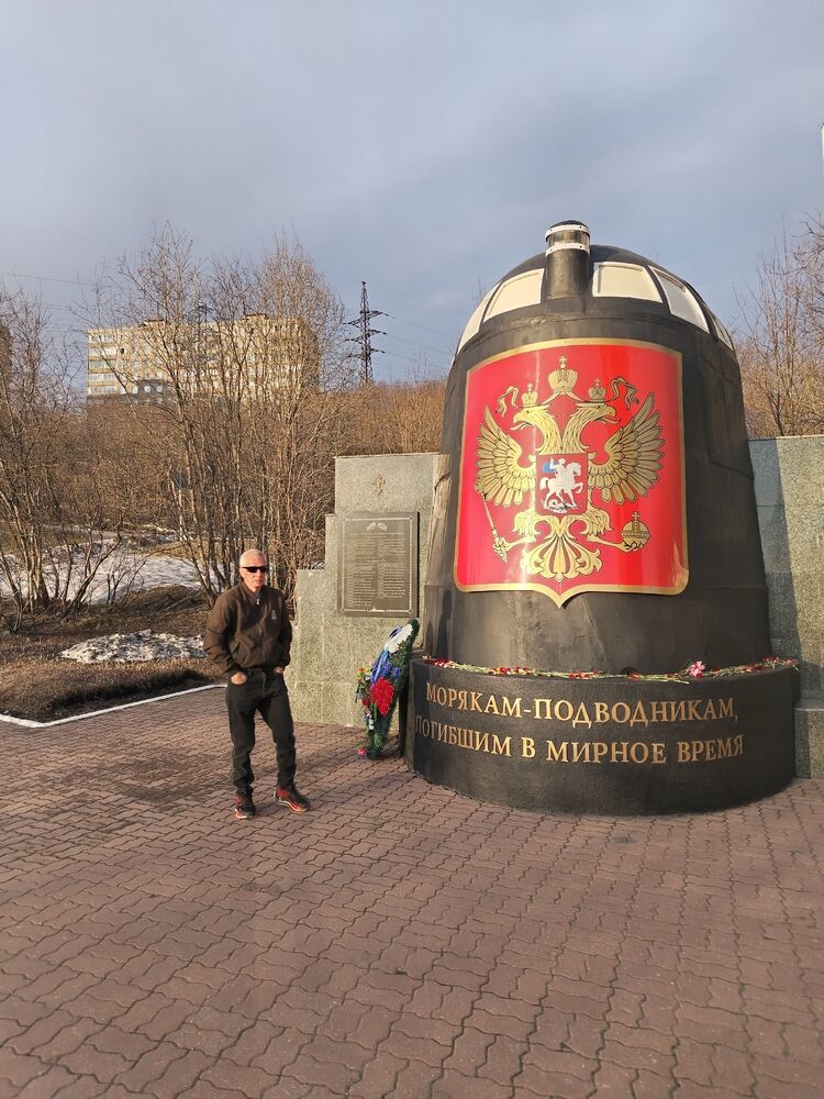  53011843  Alexey, 48 ,    