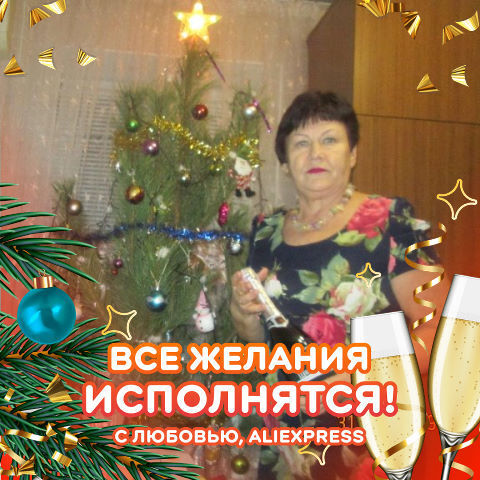 ���� 24945473 ������� ������, 68 ���, ���� ���������� � ������