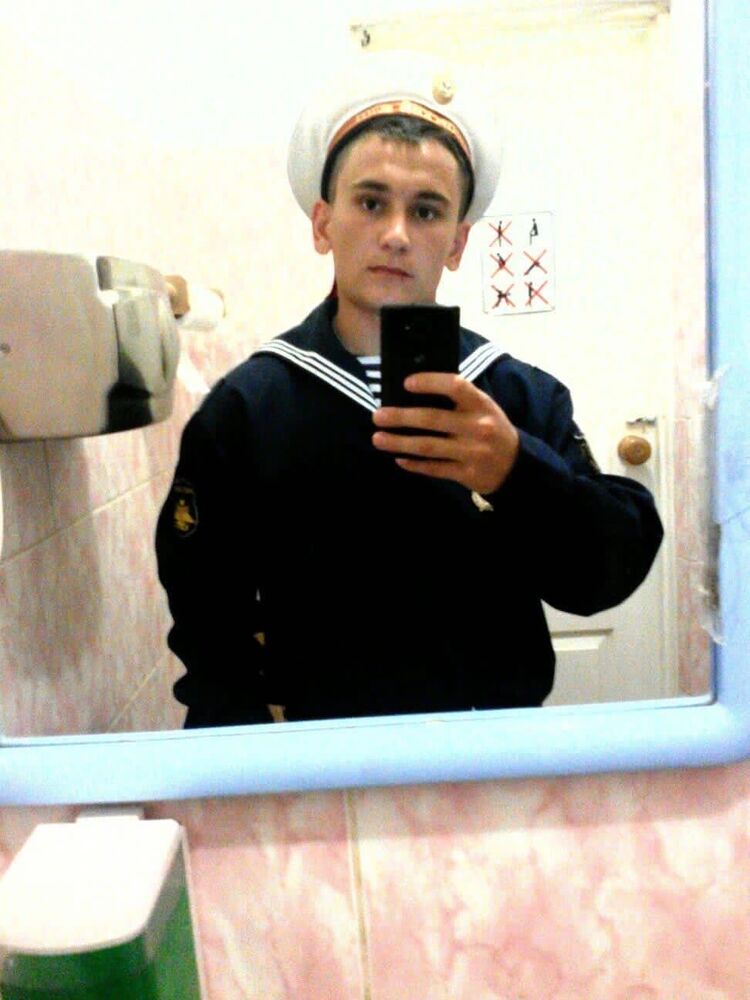 ���� 45096103 ������� ���������, 33 ����, ���� ���������� � ����������