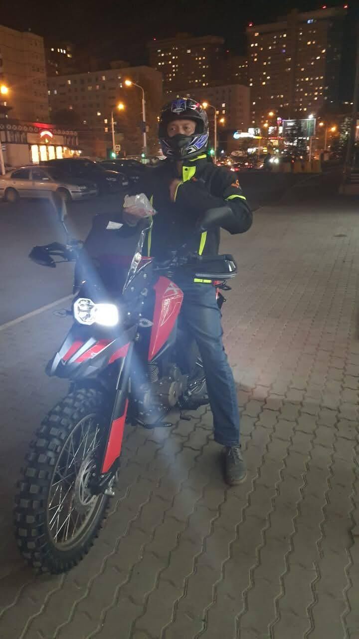 ���� 25816073 ������� ���, 43 ����, ���� ���������� � ���