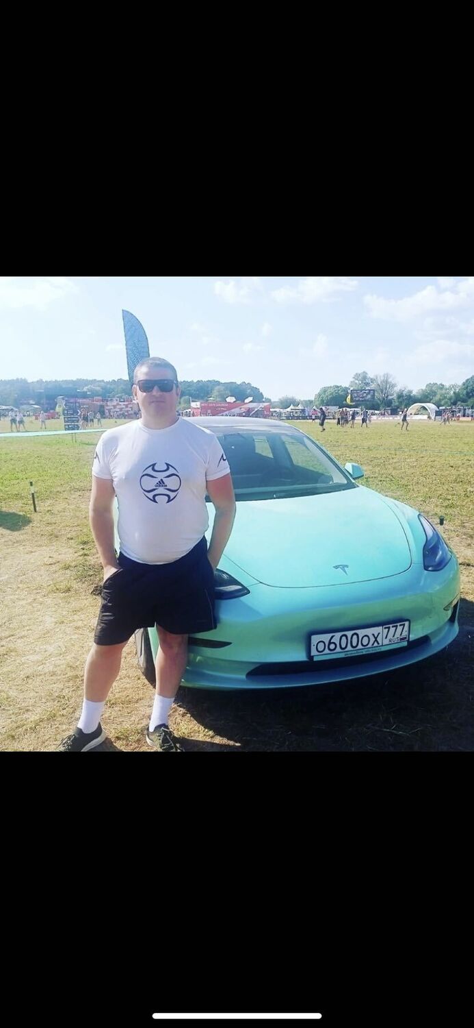 ���� 29640193 ������� �������, 38 ���, ���� ���������� � ������