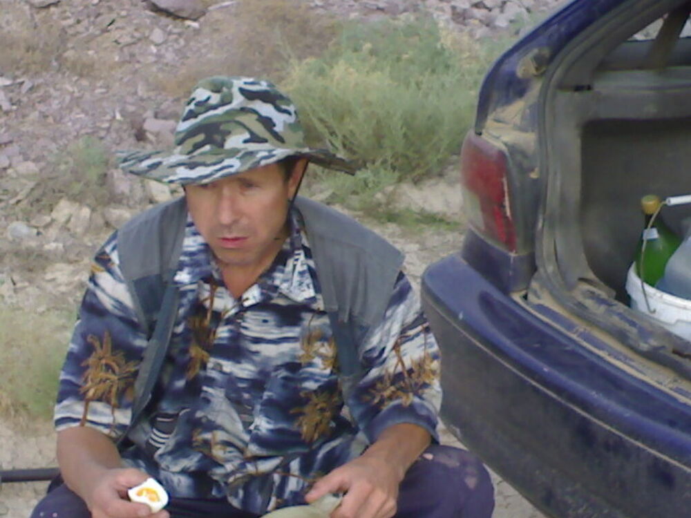  ,   , 53 ,   