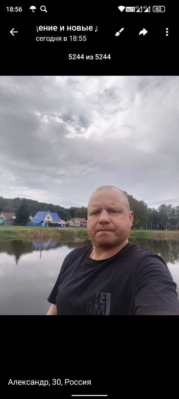 ���� 52652703 ������� ����������, 36 ���, ���� ���������� � ������������