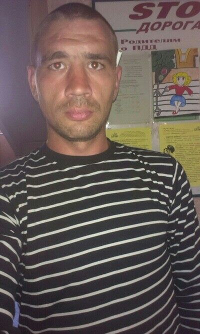 ���� 9791433 ������� ����, 37 ���, ���� ���������� � ����������