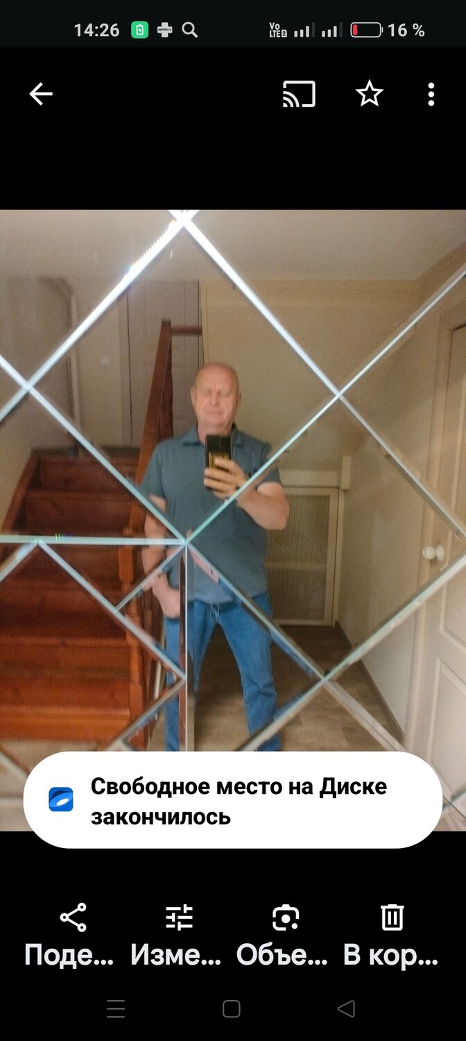 ���������� �������, ���� ������� ���������, 56 ���, ������������ ��� ������, ���������