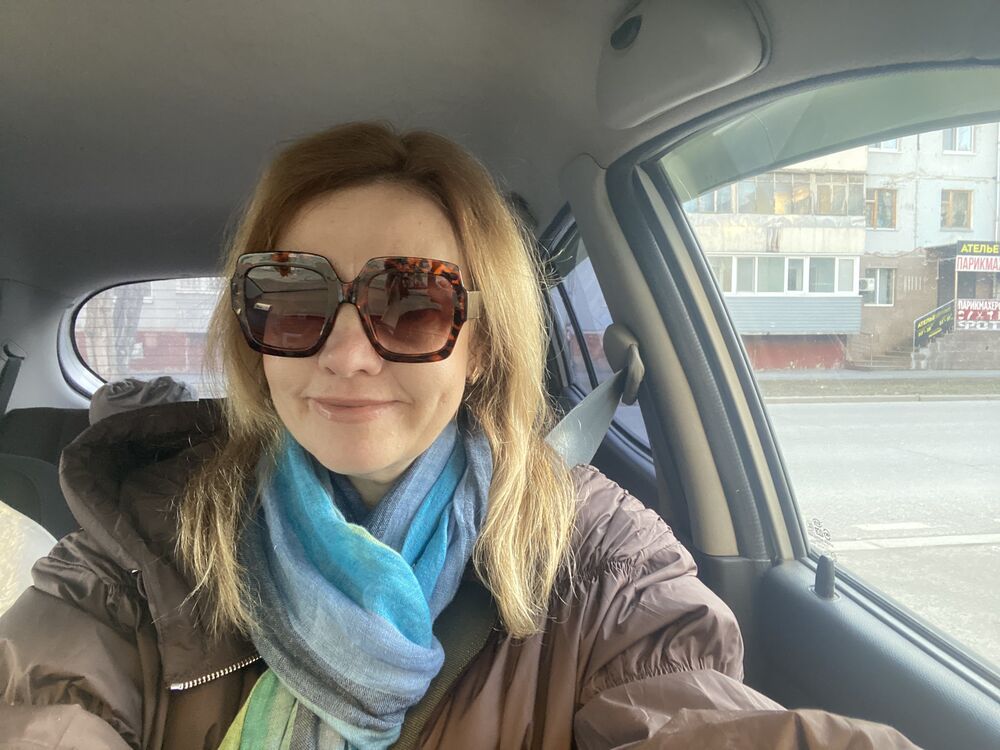 ���� 56255233 ������� ����, 54 ����, ���� ���������� � ������