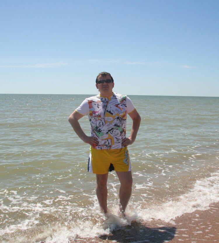 ���� 31459343 ������� �����, 52 ����, ���� ���������� � �������