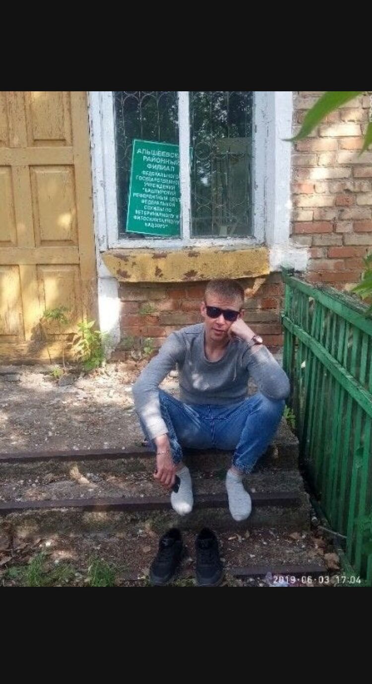 ���� 45717113 ������� �����, 36 ���, ���� ���������� � ���