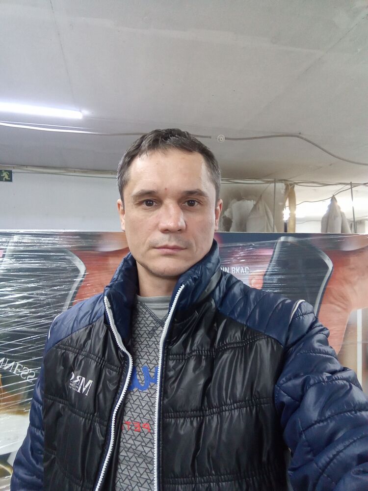 ���� 43037353 ������� ������, 41 ���, ���� ���������� � ������