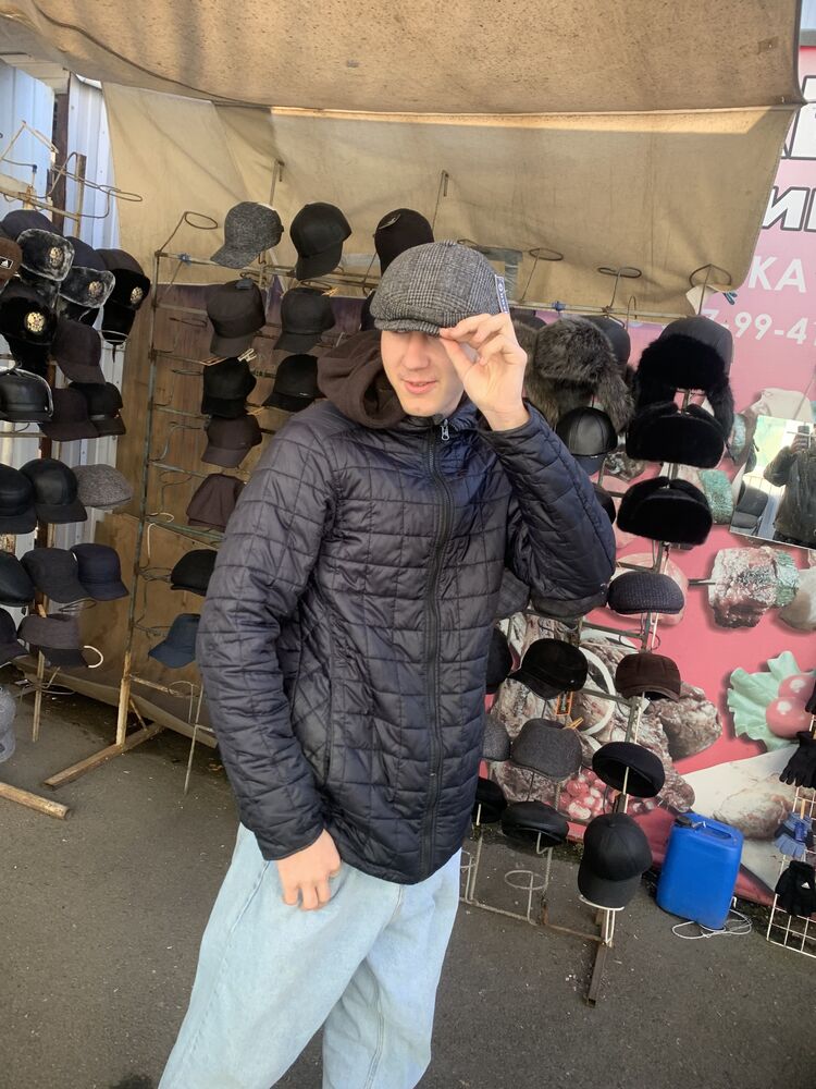 ���� 55057453 ����� ������, 21 ���, ���� ���������� � �������