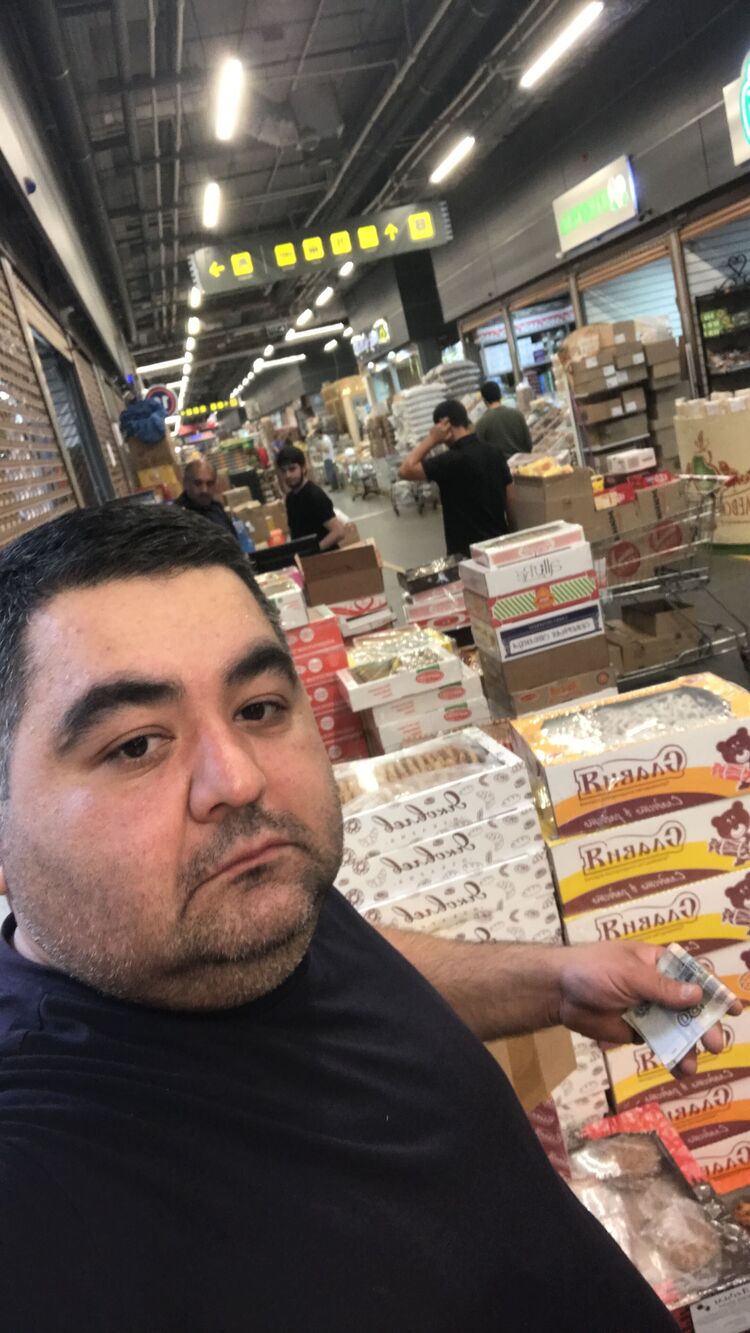 ���������� ������, ���� ������� ���, 39 ���, ������������ ��� ������, ����� � ���������