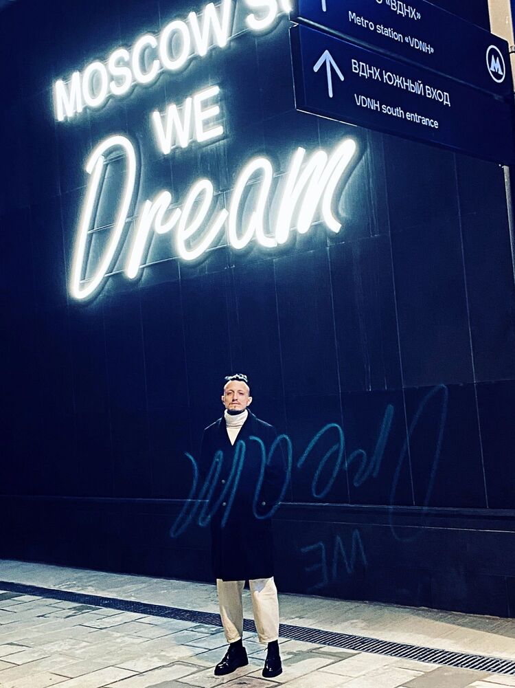 ���������� ��������, ���� ������� ����, 27 ���, ������������ ��� ������, ����� � ���������