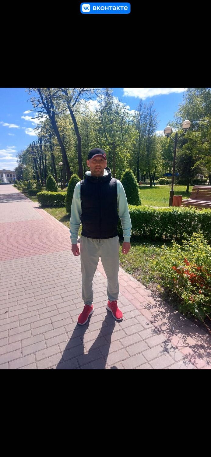 ���� 53988093 ������� �����, 43 ����, ���� ���������� � �����������