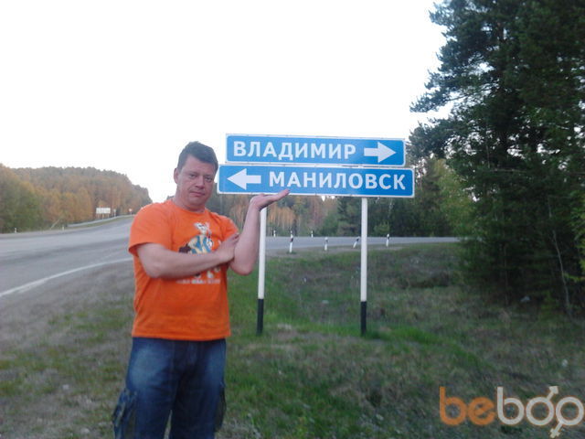 ���������� ����, ���� ������� Wladimir, 52 ����, ������������ 