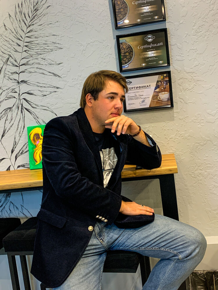 ���� 46130253 ����� ������, 23 ����, ���� ���������� � ������