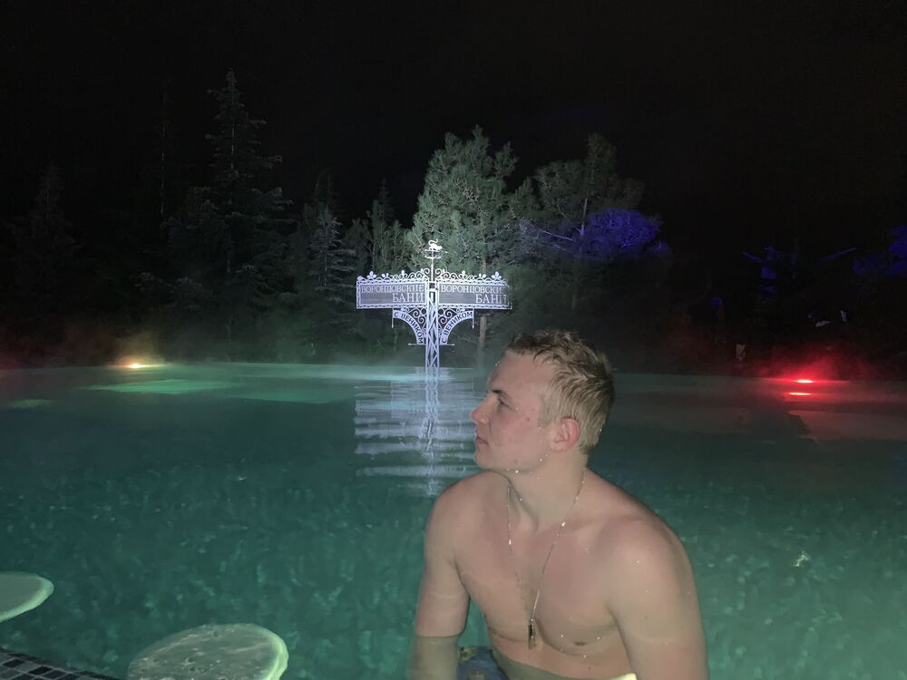 ���������� �����������, ���� ������� ���������, 27 ���, ������������ ��� ������, ����� � ���������