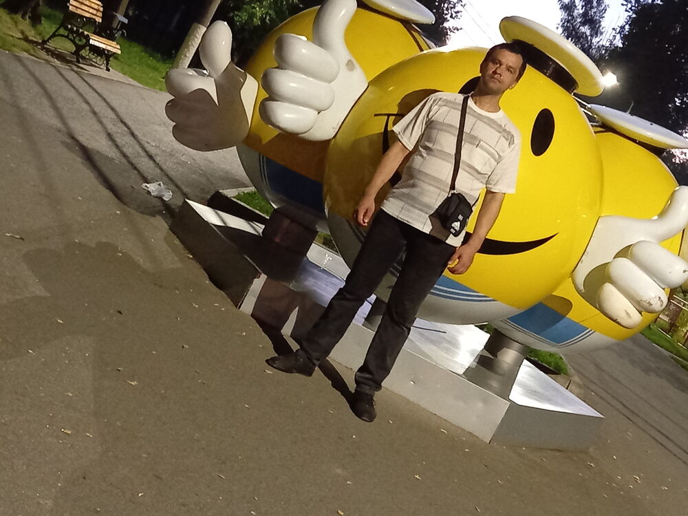 ���������� ������ ��������, ���� ������� ������, 45 ���, ������������ ��� ������, ����� � ���������