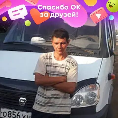  -,   , 49 ,   ,   , c , 