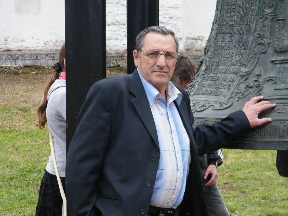 ���������� ������, ���� ������� ������, 70 ���, ������������ ��� ������