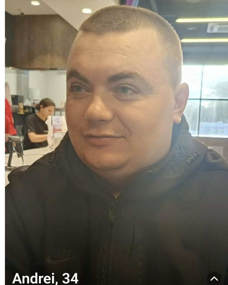 ���� 55928403 ������� ������, 34 ����, ���� ���������� � �����