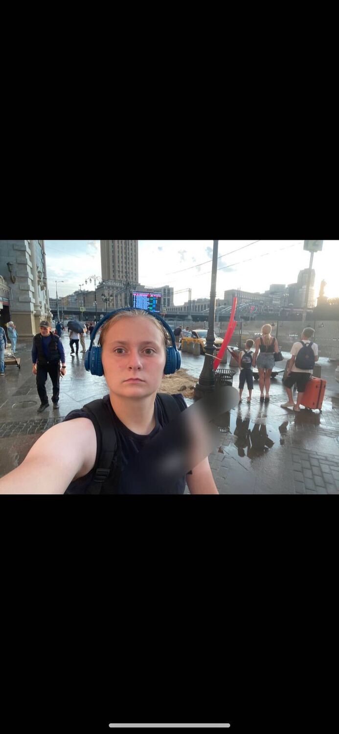 ���� 56527593 ������� ����, 18 ���, ���� ���������� � ����������