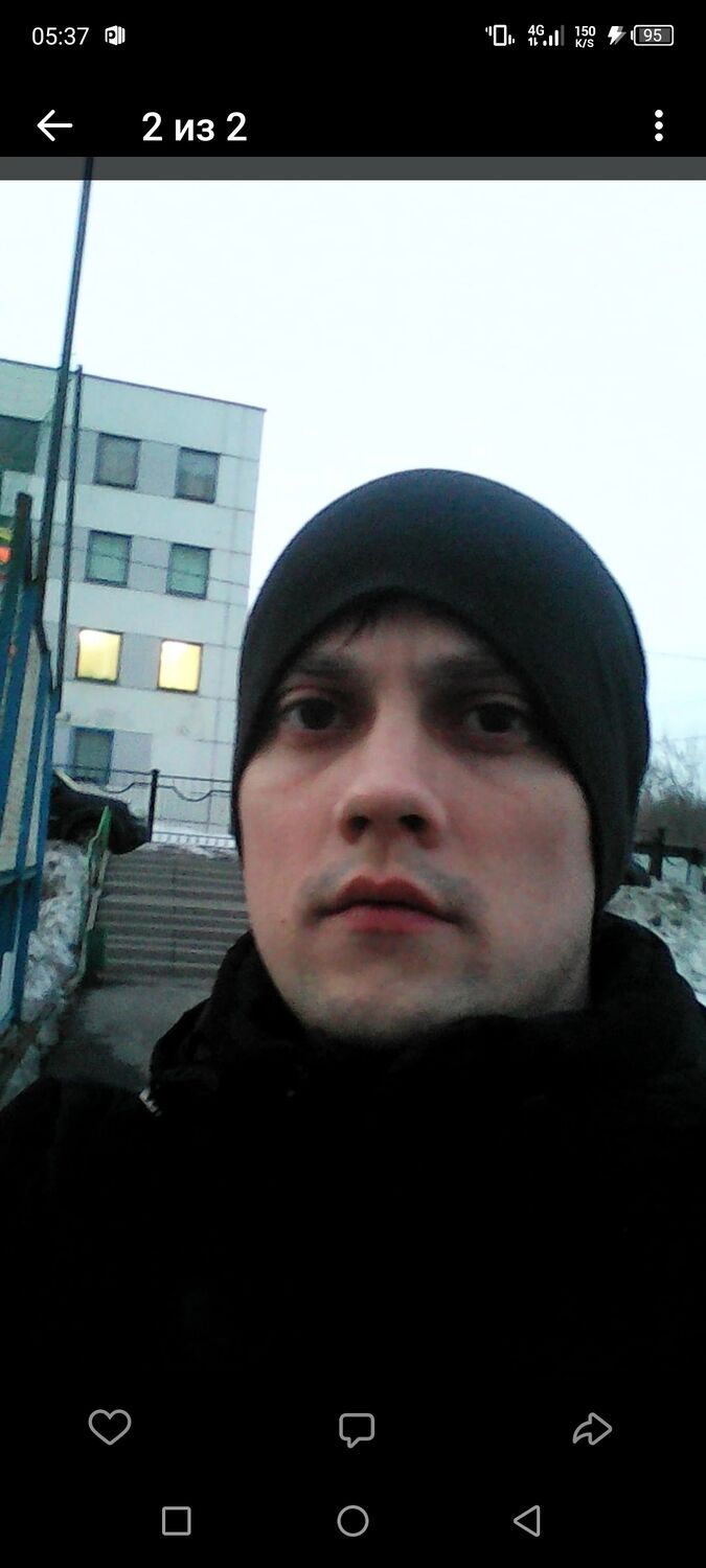 ���� 41465793 ������� �����, 32 ����, ���� ���������� � ������