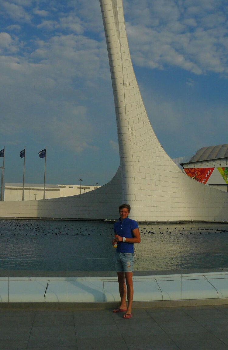 ���� 24080633 ������� ���������, 32 ����, ���� ���������� � �����-����������