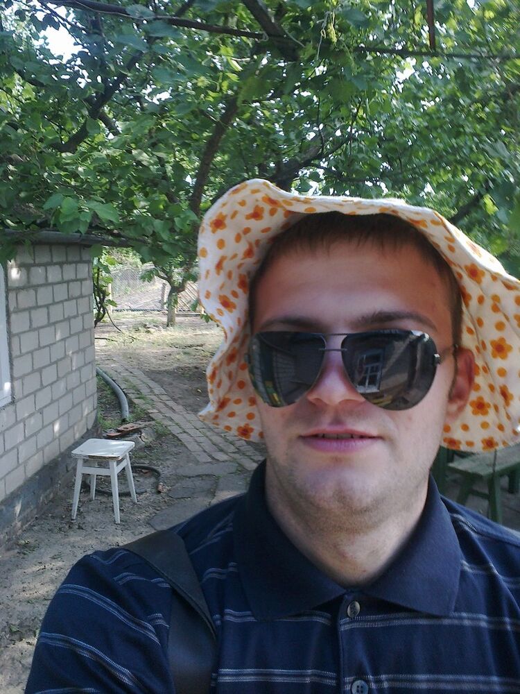 ���� 7085443 ������� �����, 37 ���, ���� ���������� � �������