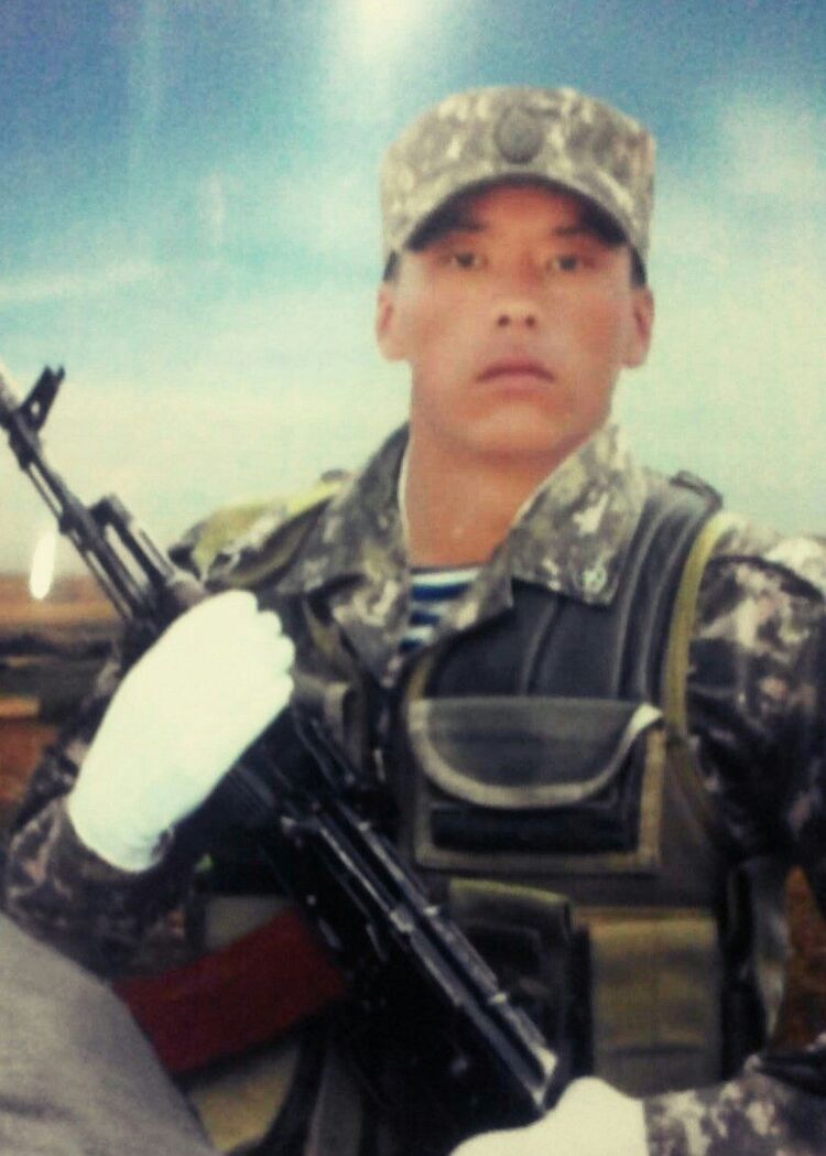 ���� 29572333 ������� ���������, 31 ���, ���� ���������� � �������