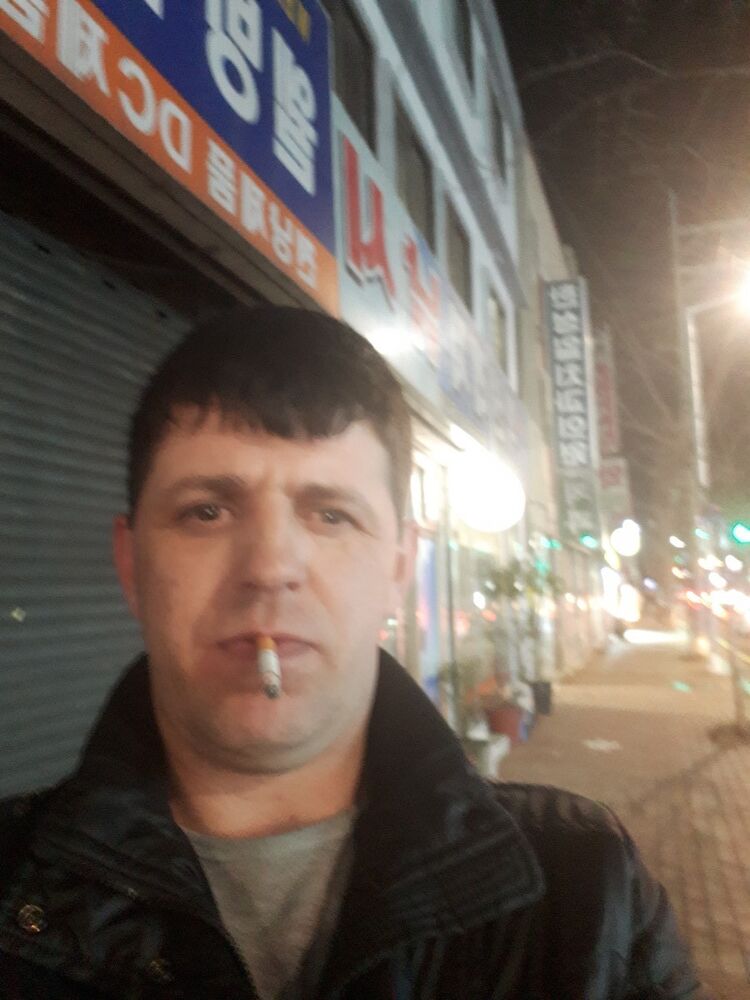  ,   , 46 ,   