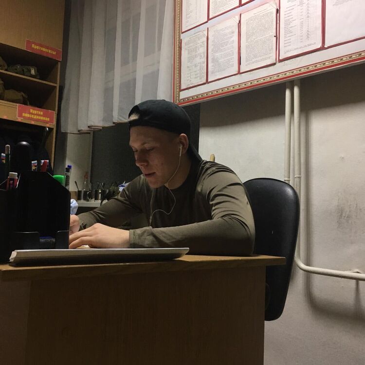 ���� 52332173 ����� �����, 25 ���, ���� ���������� � ���������