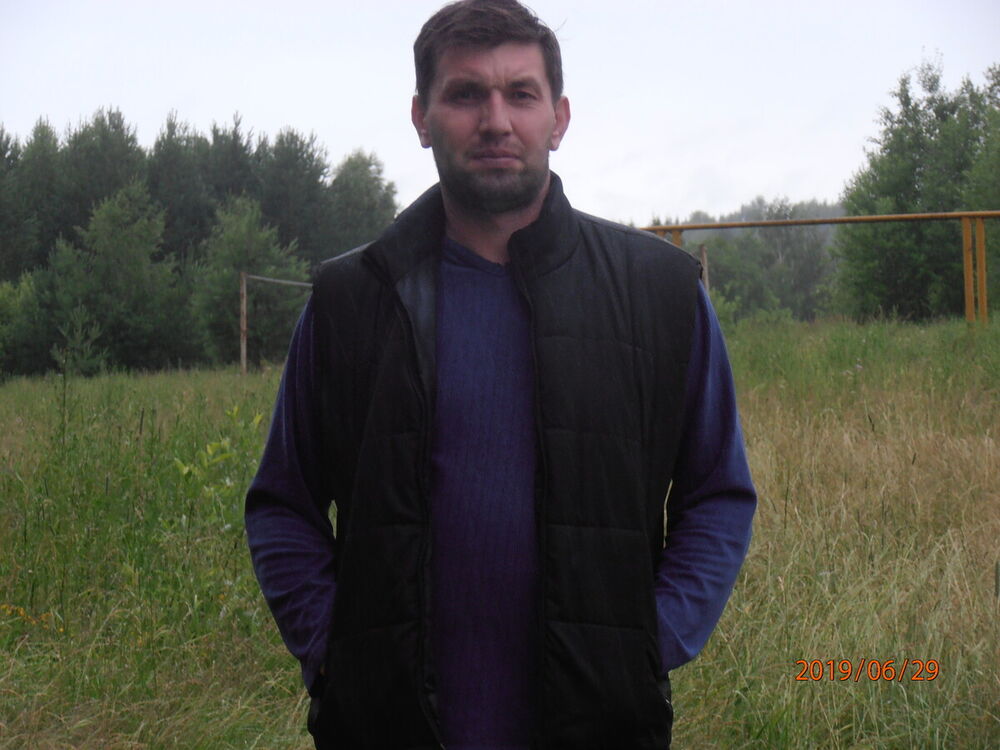 ���� 20516243 ������� �������, 45 ���, ���� ���������� � ������ ���������