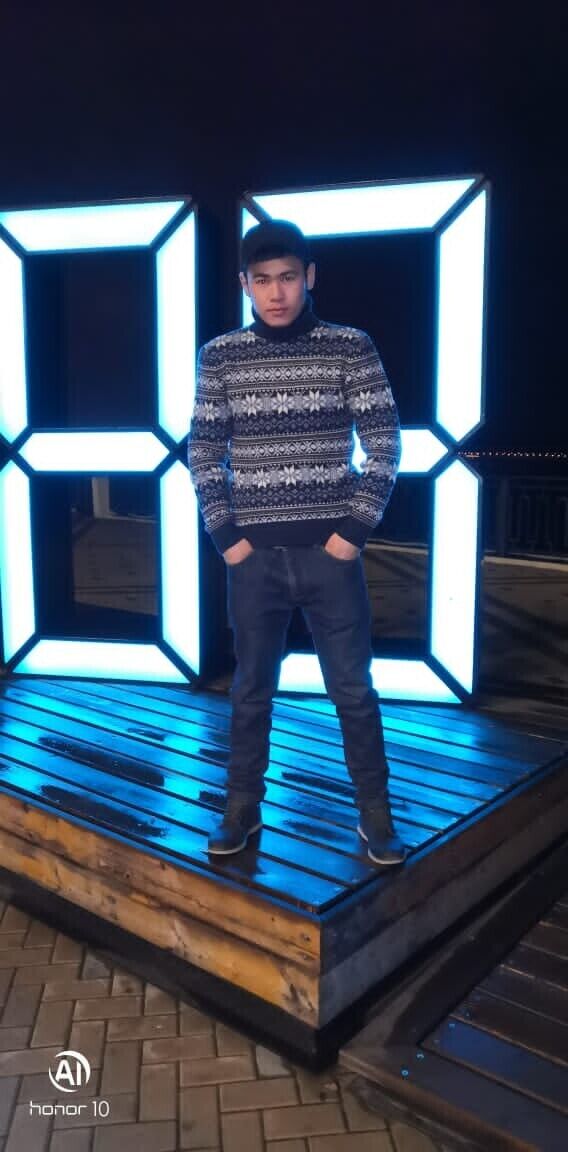 ���� 45798923 ������� ��������, 34 ����, ���� ���������� � ������