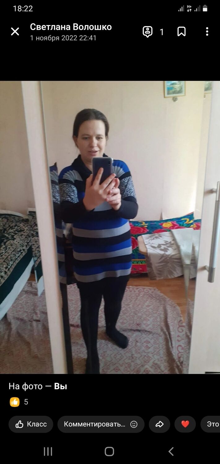 ���� 38498853 ������� ��������, 35 ���, ���� ���������� � ����������