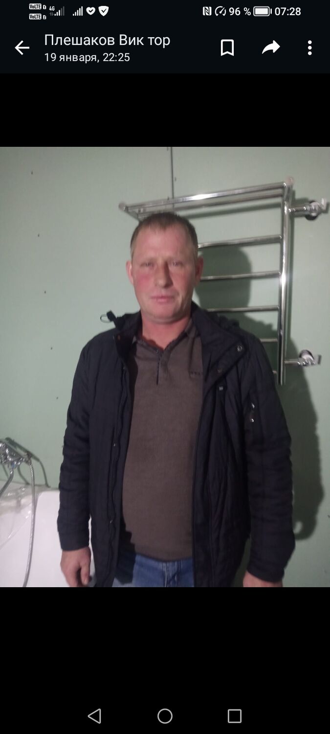 ���� 41036993 ������� ����, 40 ���, ���� ���������� � ����������