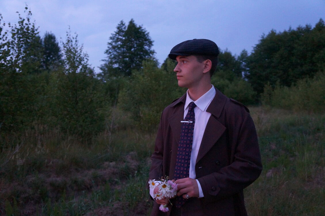 ���� 42451893 ����� ������, 24 ����, ���� ���������� � ������������