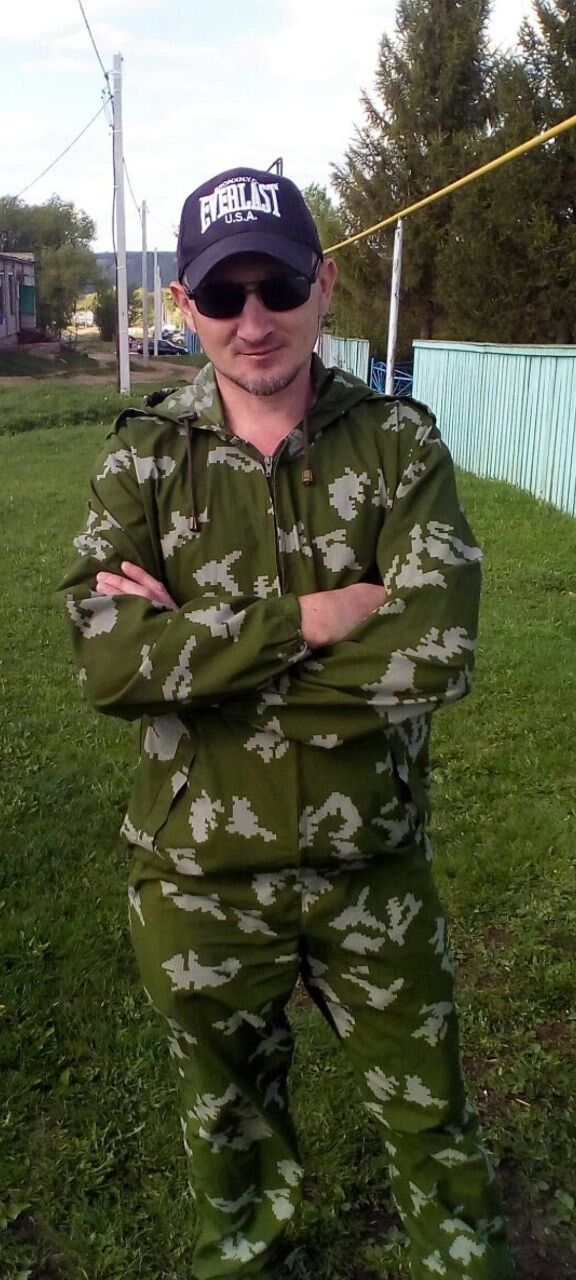 ���� 55618423 ������� �����, 46 ���, ���� ���������� � ������������